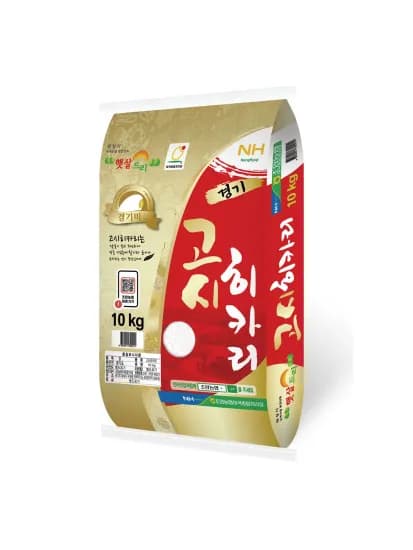 고시히카리 10kg 상등급
