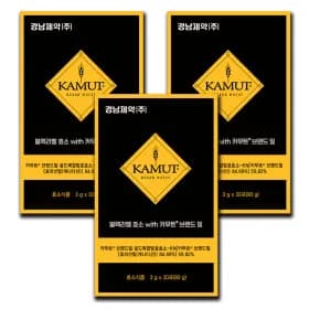카뮤트 블랙라벨 효소 30포 3개 (3개월분)