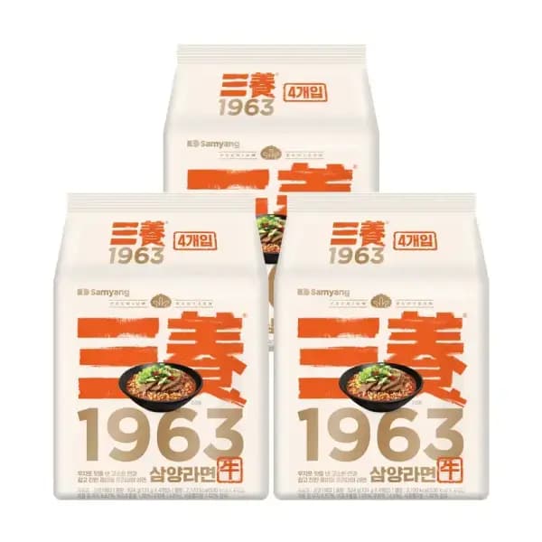 삼양1963 우지라면 12입