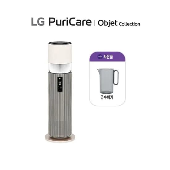 LG 오브제컬렉션 하이드로타워 HY705RSUAMB 급수키트 무빙휠