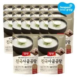 동원 진국 사골곰탕 500g x 20개
