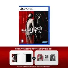 PS5 용과 같이 극3 용과 같이3 외전 단독 키캡 증정 69,800원