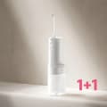 1+1 샤오미 미지아 구강세정기 2세대 스케일링기 MEO705 (50,400원/무배)