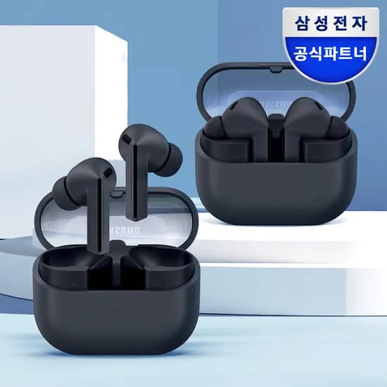 삼성전자 갤럭시 버즈3FE