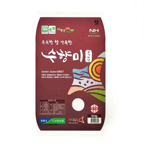 골든퀸3호 수향미 10kg 상등급