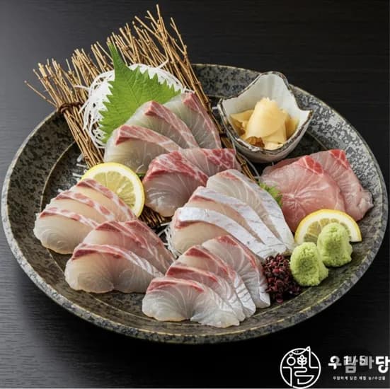 대방어 필렛 500g 초장
