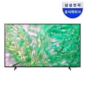 삼성 85인치 TV KU85UD8070FXKR
