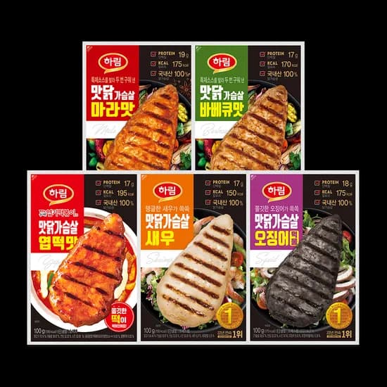하림 정지혜 냉장 맛닭가슴살 30팩