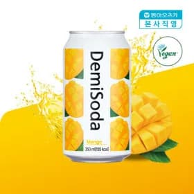 데미소다 망고 30ml 24개