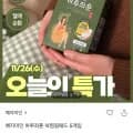 [브랜드] [제품명] [모델명] [색상] [사이즈] [수량] [가격]