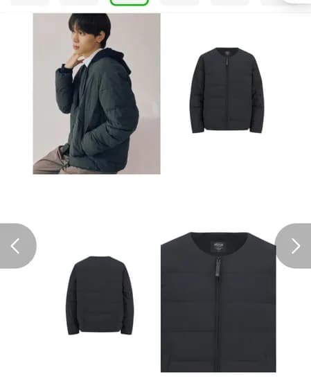 폴햄 무브 클라우드 에어 경량 점퍼