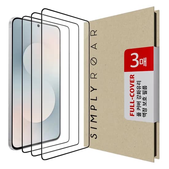 갤럭시 아이폰 풀커버 강화유리 3장