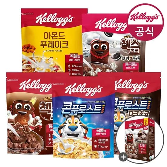 켈로그 시리얼 콘푸로스트600g x 3개 + 쿠키앤크림20g (13,770원/무료배송)1
