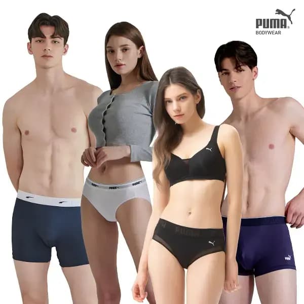 푸마바디웨어 언더웨어 외 다양