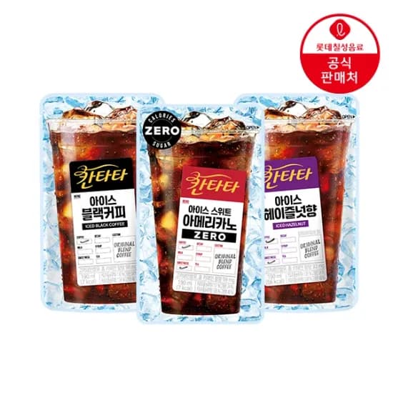 칸타타 아이스커피 파우치 190ml 20개 3종