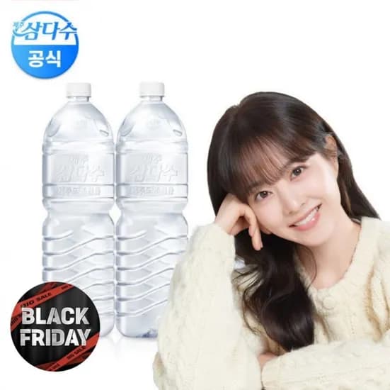 삼다수 2L 12개