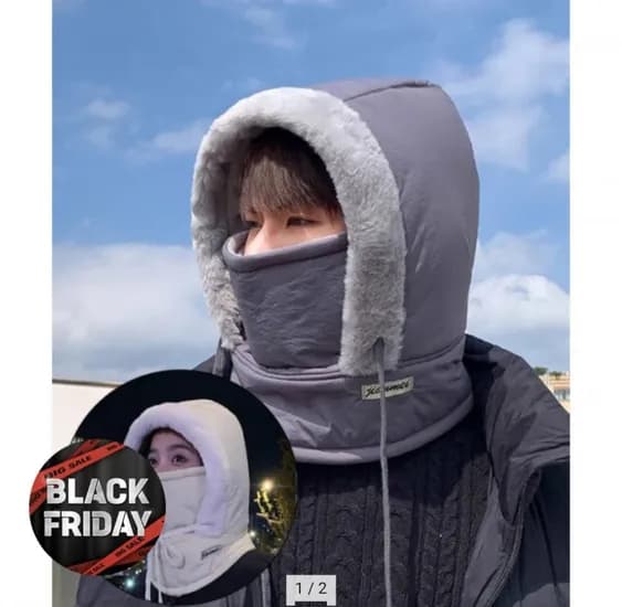 후드넥워머 패딩