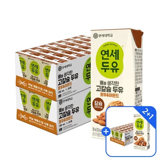 무가당 오리지널 두유 190ml 72팩 외 다양 2