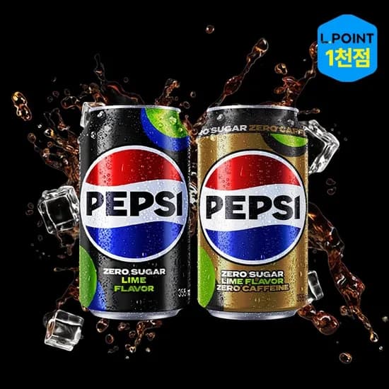 펩시 제로슈거 제로카페인 355ml 48캔