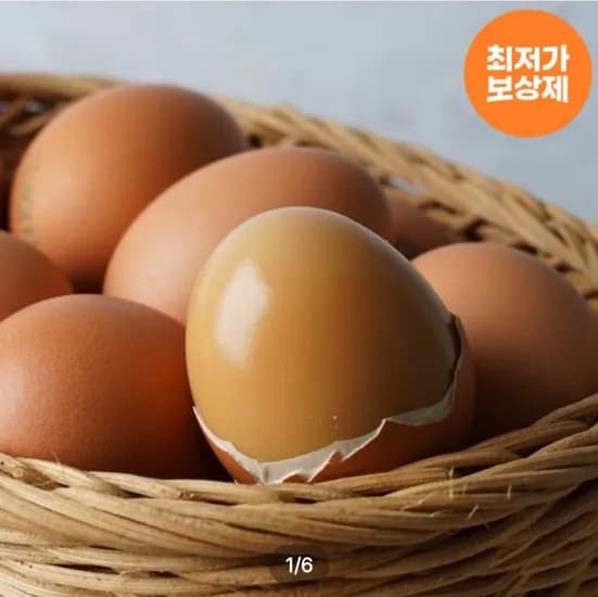 유혜광 등심돈까스 48팩 외 다양 12000원