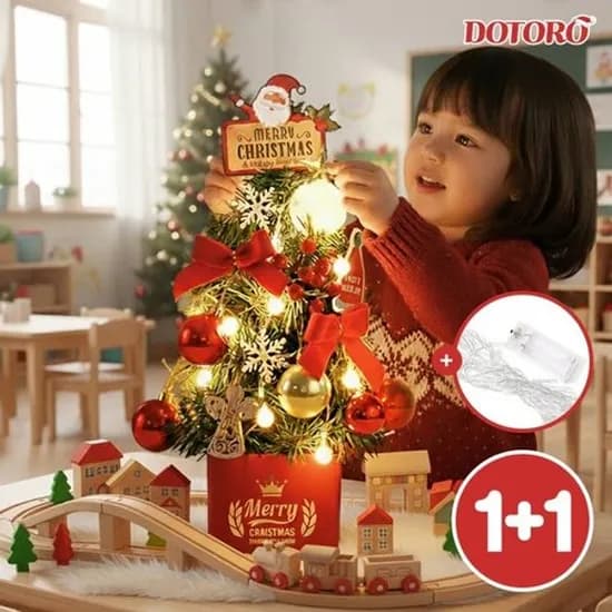 DIY 탁상용 미니 크리스마스트리 풀세트 +1 12개