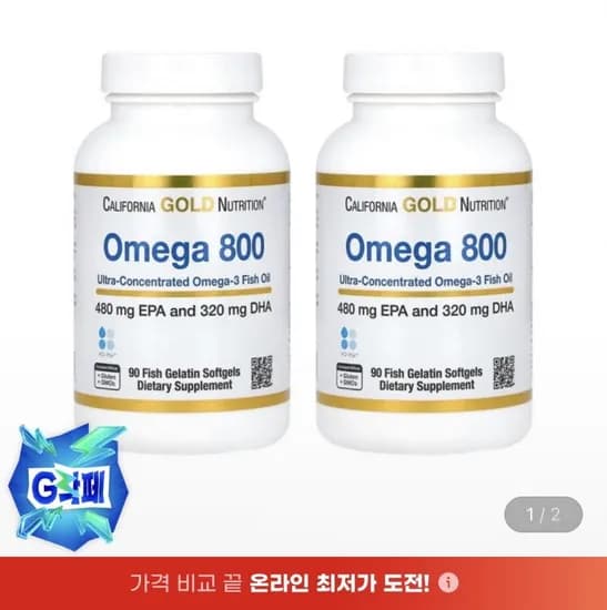 CGN 오메가3 800 90정 2통