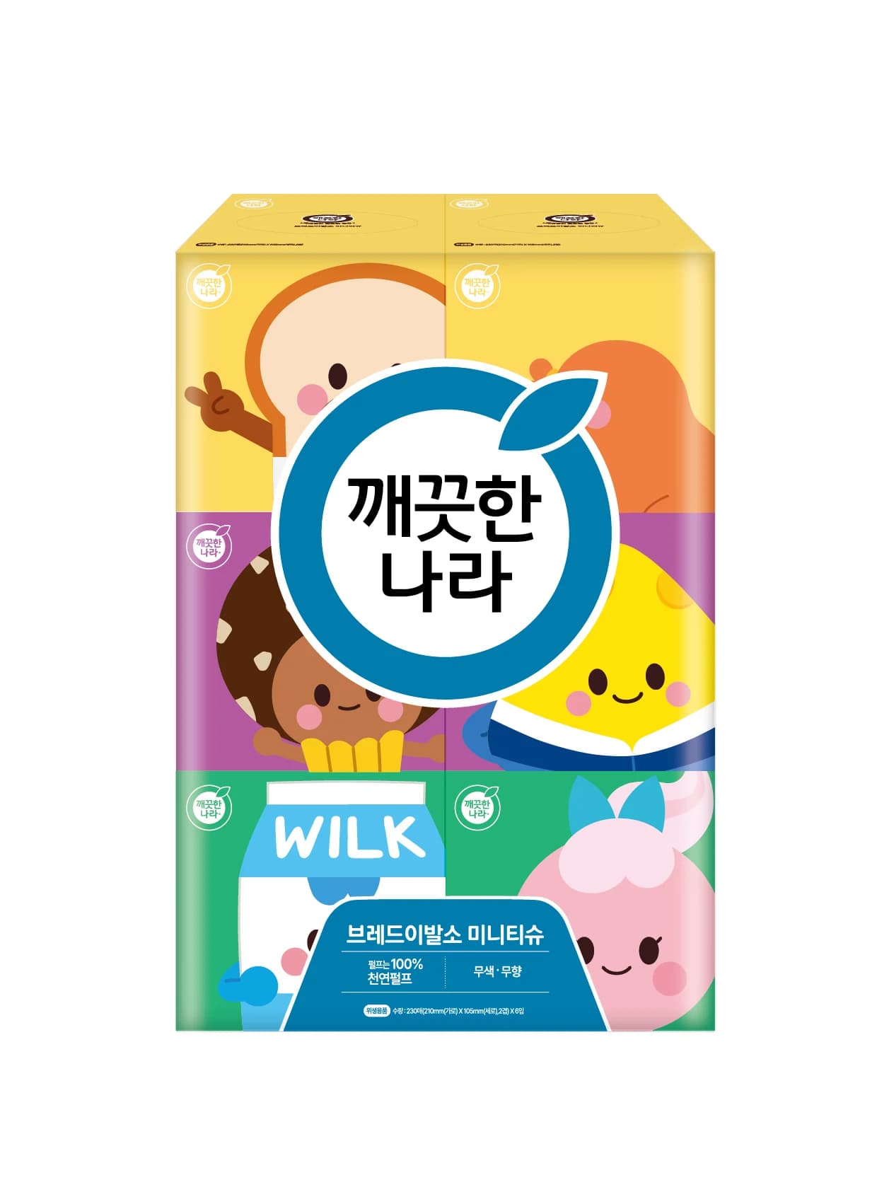 SZUK 차량용 미니청소기 $14.11