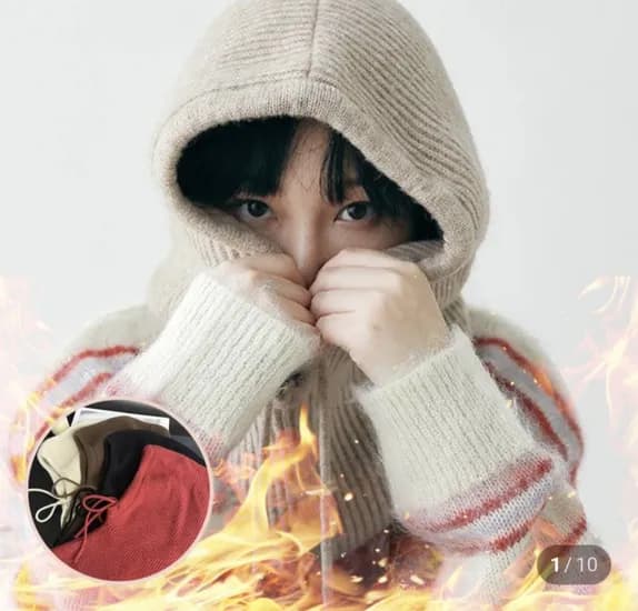 니트 바라클라바 1개