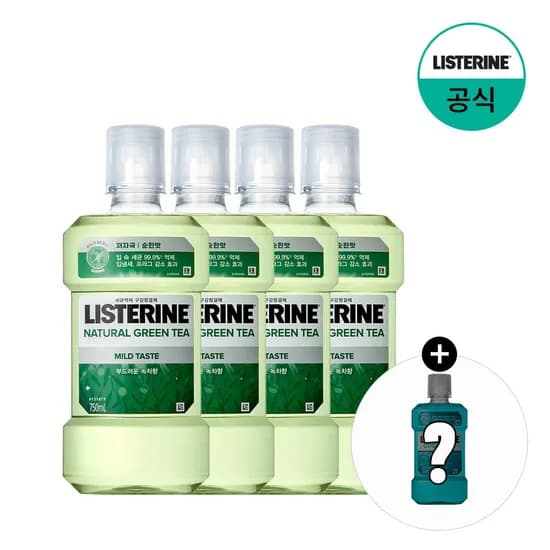 리스테린 그린티 마일드 750ml 4개 + 250ml 증정