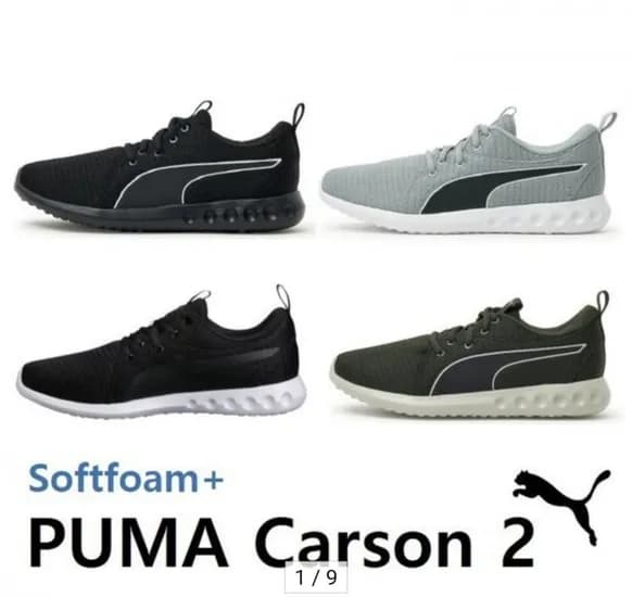 푸마 소프트폼 칼슨2 운동화
