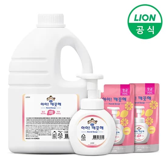 아이깨끗해 핸드워시 대용량 2.45L 레몬 공용기 리필 100ml 2개