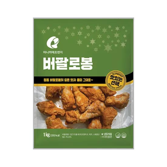 마니커에프앤지 버팔로봉 1kg