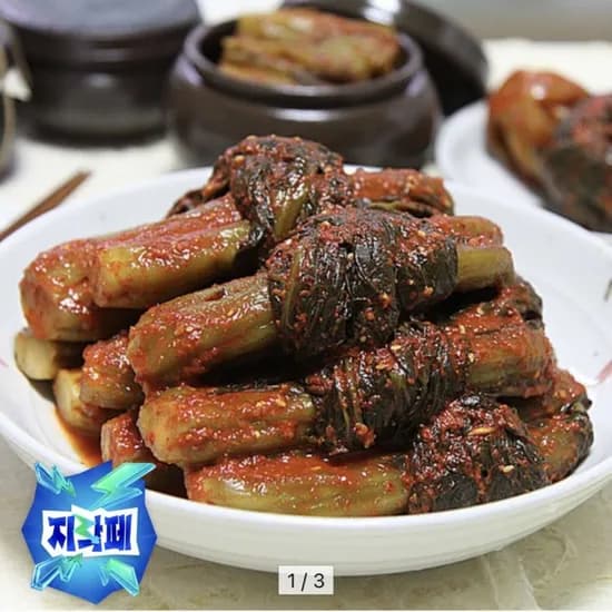 국내산 갓김치 3kg