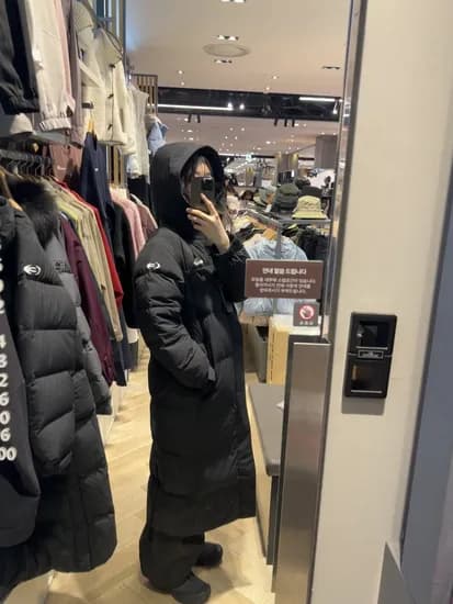 아이더 블론디롱패딩 다운자켓 140