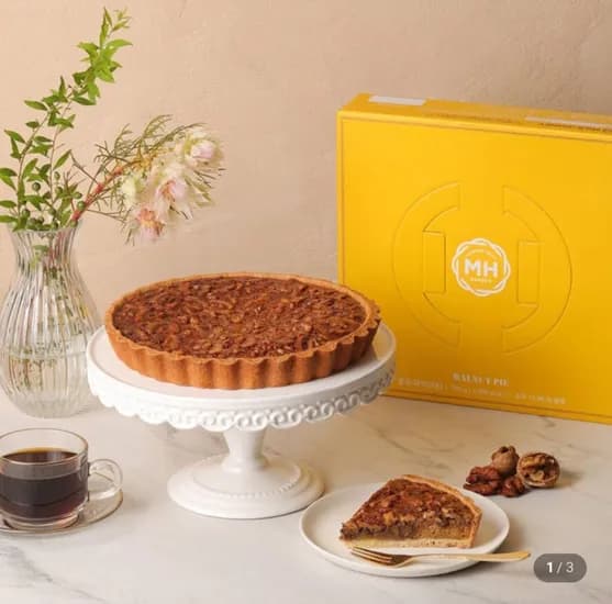밀크앤허니 호두 파이 750g