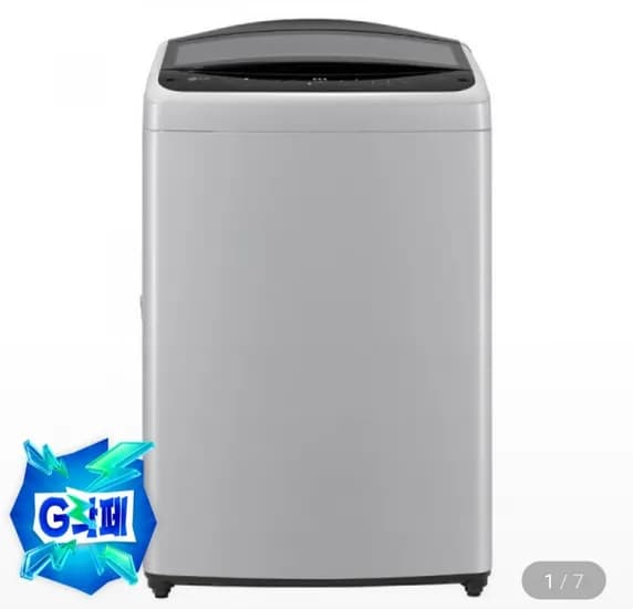 LG 통돌이 T17DX3 인공지능 세탁기 17kg DD모터