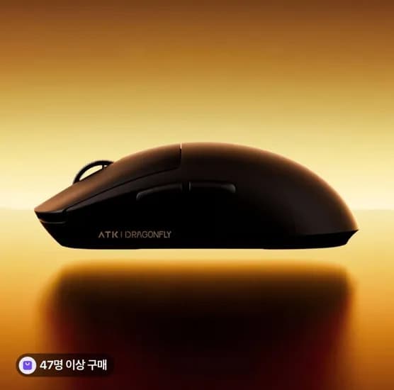 잠자리 ATK A9 무선 게이밍 마우스 600시간 사용가능