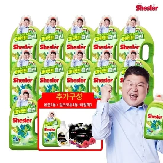 아토세이프 쉬슬러 퍼펙트클린 유칼립투스 액체세제 3.05L 12통