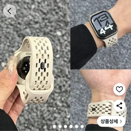 애플워치 호환 통기성 실리콘 스트랩