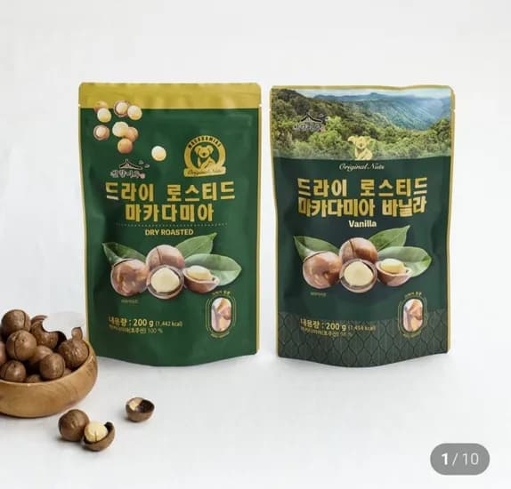 호주 통 마카다미아 바닐라 로스티드 200g 2팩