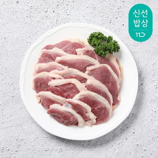 오리슬라이스 1kg