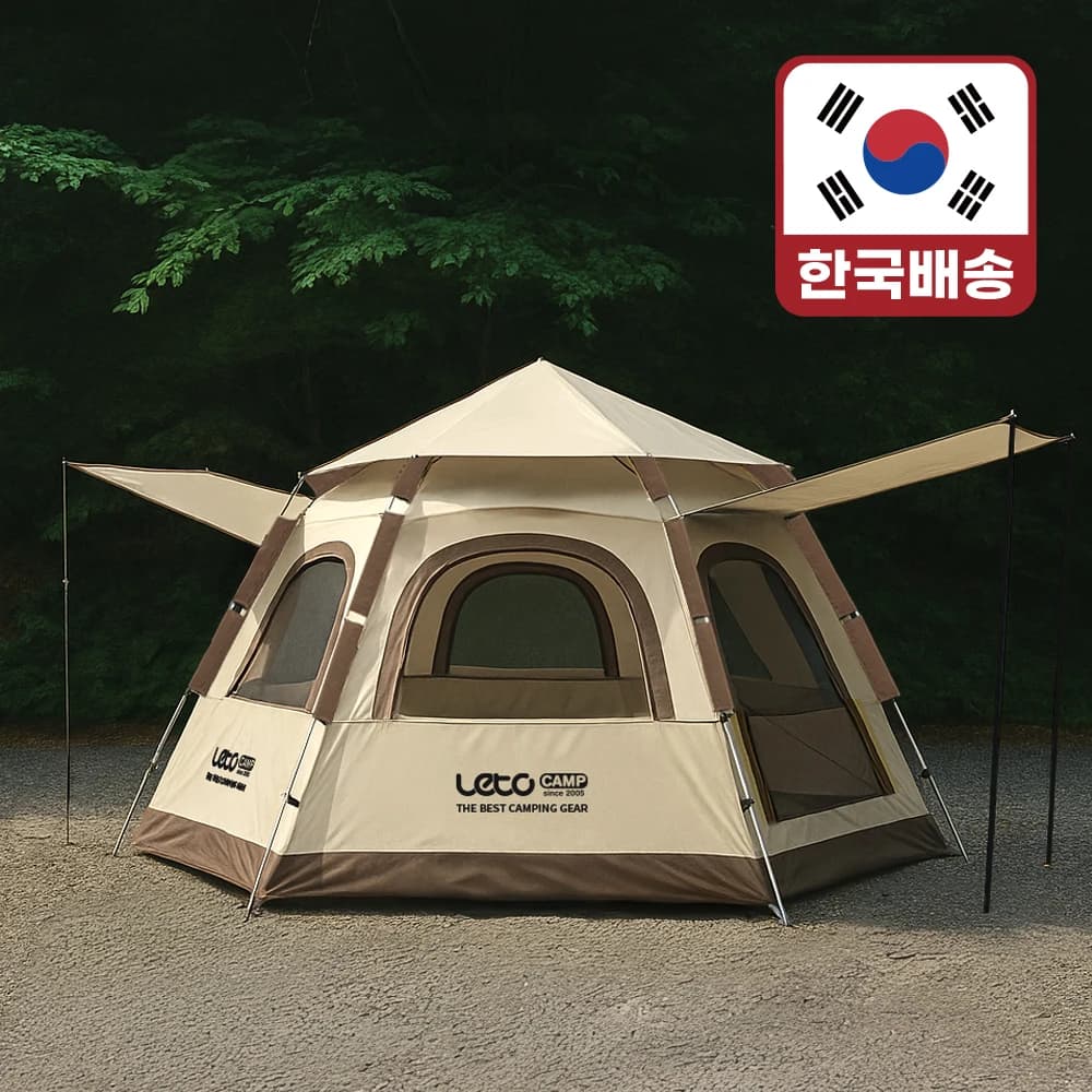 레토 육각돔 원터치텐트 그늘막 쉘터 51,238원 캠핑 그리들 40cm 22,235원