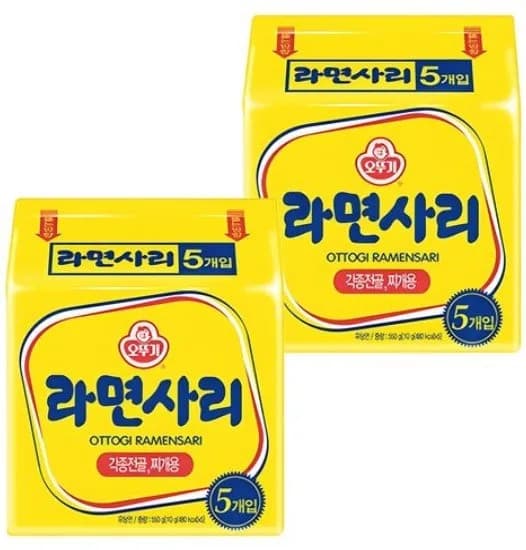 오뚜기 라면사리 110g 10개