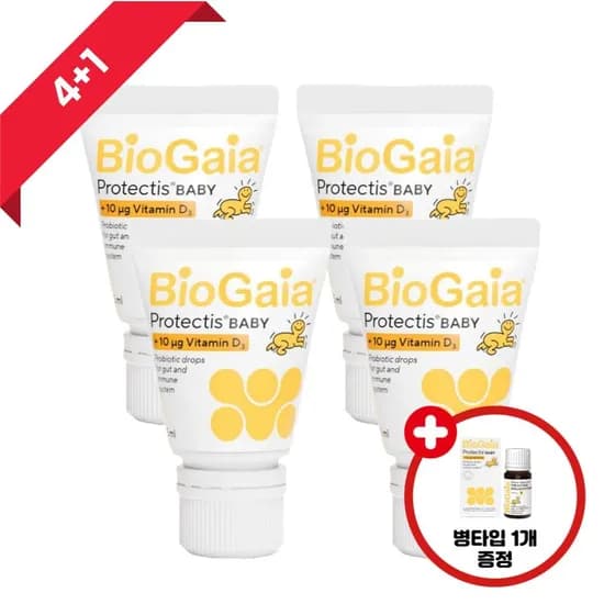 바이오가이아 아기 유산균 비타민D 이지드롭 튜브형 10ml 4개 병 10ml 1개