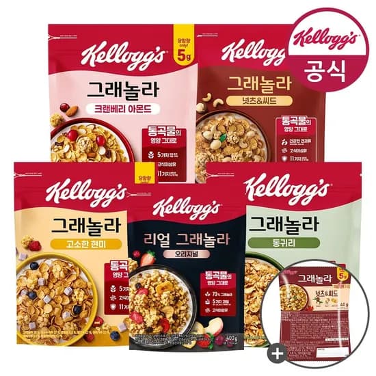 켈로그 그래놀라 리얼 크랜베리 현미 통귀리 넛츠앤씨드 외 다양 넛츠앤씨드 40g