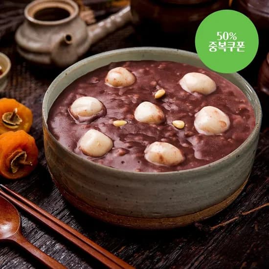 스테비아 수제 옹심이 팥죽 6인분