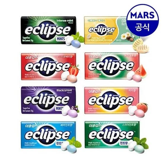 이클립스 캔디 피치향 2개 증정 5종 외 다양 총 8개