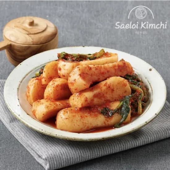 국내산 총각김치 2kg