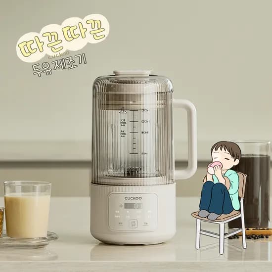쿠쿠 두유제조기