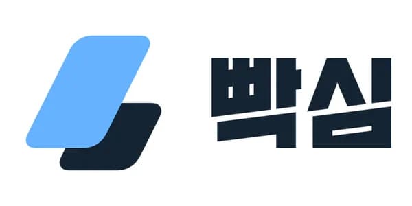 LGU+망 10기가 100분 6개월 990원